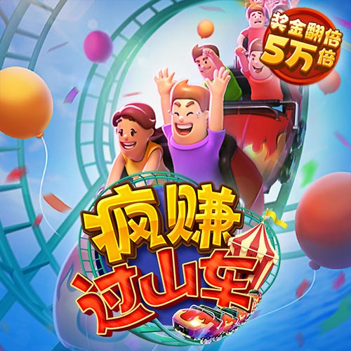 aoa体育平台在线