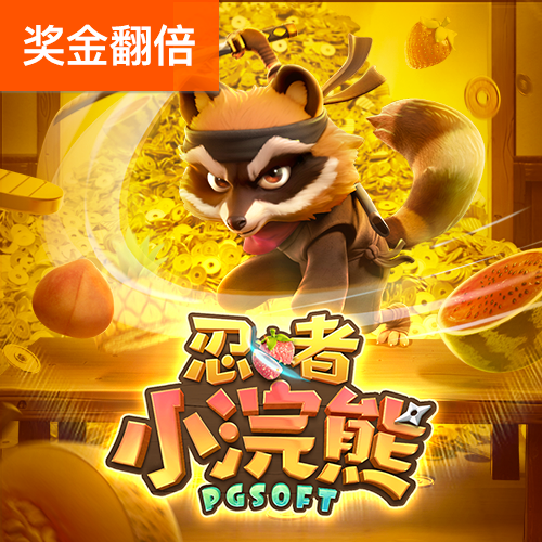 博乐体育网站登录