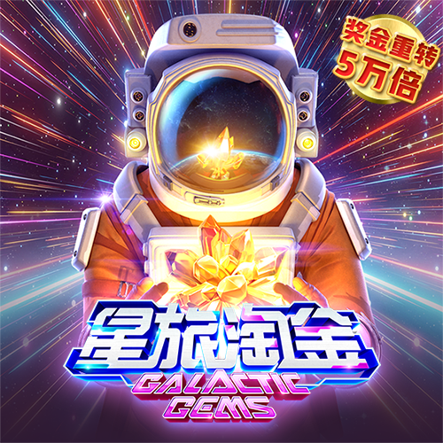 168edf壹定发官网