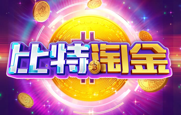 哈哈体育app官方网站
