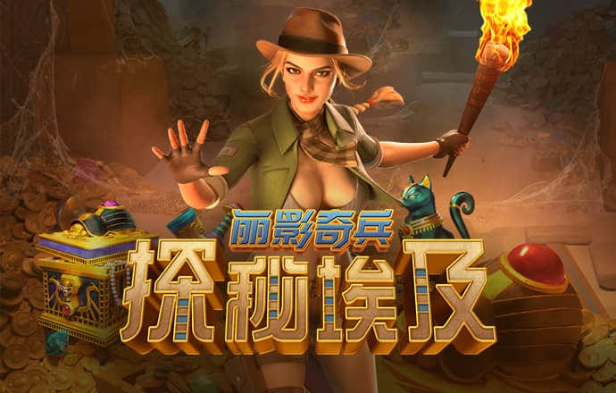c7娱乐官网版下载