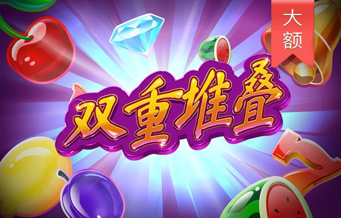 8868体育网页版登录