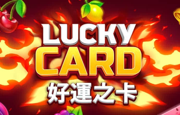 亚投国际体育官网