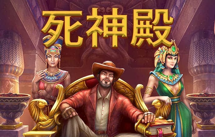 九博体育手机版下载
