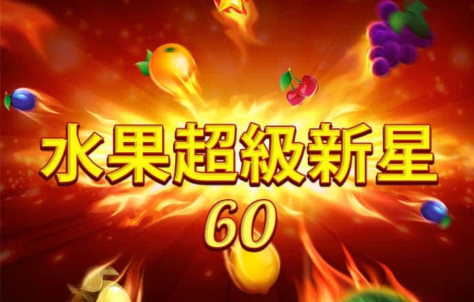 b体育官方app手机