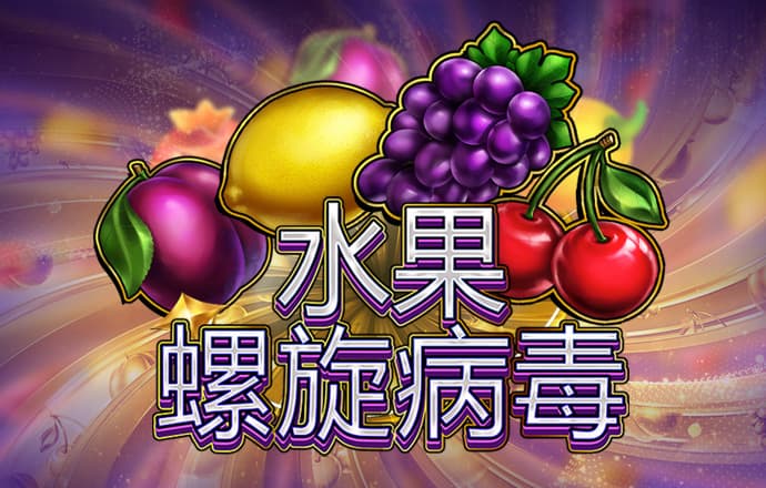 贝搏体育app官方下载