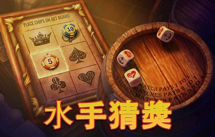 od体育网页版官网