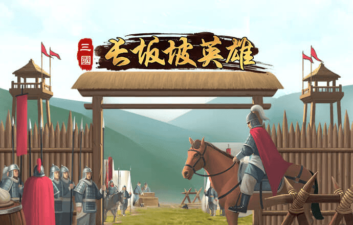 c7娱乐app最新版游戏